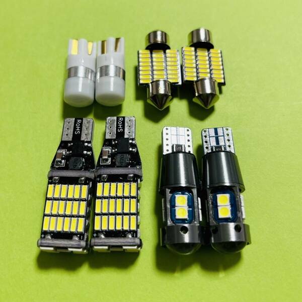 鬼爆光8個セット！プロボックス NHP160V バックランプ ポジション球 ナンバー灯 T10 LED ルームランプ トヨタ ホワイト 車検対応