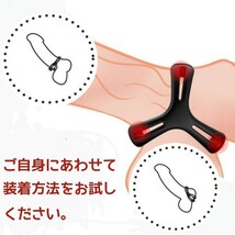 メンズビキニ コックリング メンズブリーフ 包茎リング メンズ下着 ペニスリング ビキニパンツ 勃起不全 男性下着 男性機能補助_画像3