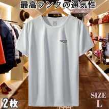 メンズシャツ シャツ メンズ肌着 Tシャツ 半袖シャツ 男性肌着 男性シャツ 半袖Tシャツ シャツメンズ 男性下着 インナーシャツ メンズ_画像5