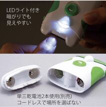 電動 爪切り LEDライト付き ブラシ付き 赤ちゃん 介護 高齢者 爪削り 軽量 静音 コンパクトやすり　巻き爪　軽量　電動爪切り　爪削り 美容_画像3