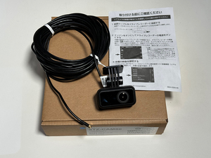 JVCケンウッドSTZ-DR100専用リアカメラ STZ-CAM80 (あいおいニッセイ同和損保)