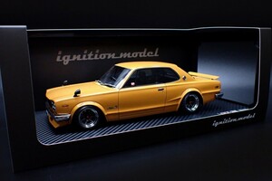 絶版ラスト！【★イグニッションモデル】 1/18 日産　スカイライン 2000 GT-R (KPGC10・ハコスカ) Brown [IG3237]★未開封新品！