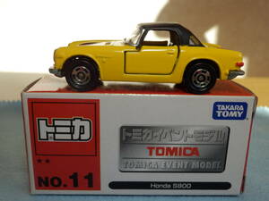 トミカ イベントモデル №11 ホンダ S800