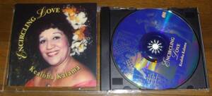 Kealoha Kalama　[ENCIRCLING LOVE ]　CD　ハワイアン