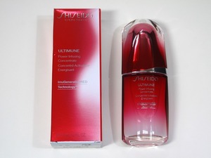 資生堂 アルティミューン パワライジング コンセントレート III　 50ml (Shiseido Ultimune Power Infusing Concentrate ) 未使用　保管品