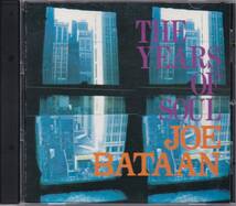 Rare Groove/フィリーソウル/ディスコ■JOE BATAAN / The Years Of Soul (1992) 廃盤 '76年お蔵入り(N.Y.録音)アルバム!!_画像1