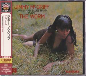 Rare Groove/Jazz Funk■JIMMY MCGRIFF / The Worm (1968) レア廃盤 Blue Mitchell, Grady Tate デジタル・リマスタリング仕様