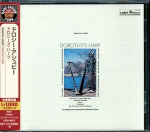 Rare Groove/Jazz Funk/サバービア■DOROTHY ASHBY / Dorothy's Harp (1969) レア廃盤 AtoZディスクガイド掲載作 Odell Brown(org)共演!!