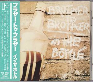 Rare Groove/ファンク/ソウル■BROTHER TO BROTHER / In The Bottle +5 (1974) レア廃盤 AtoZディスクガイド掲載作!! 唯一のCD化盤 Moments