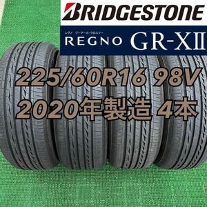 225/60R16 2020年製造 ブリヂストン REGNO GR-XⅡ 4本