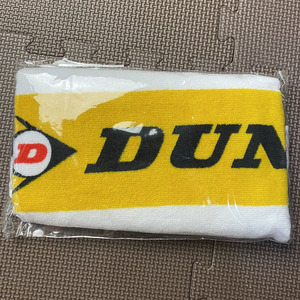 DUNLOP　ダンロップ　フェイスタオル　綿100％