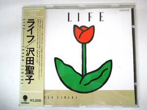 沢田聖子 アルバムCD (LIFE)