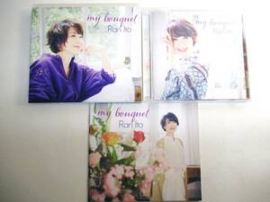 伊藤蘭 アルバムCD （My Bouquet）