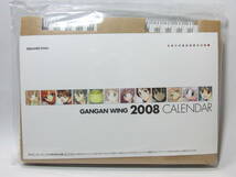 非売品 月刊ガンガンウィング　2008　カレンダー　スクウェア・エニックス　2月号　特別付録_画像1