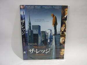 【レンタル落ちDVD・洋画】ザ・レッジ　-12時の死刑台-　　出演：チャーリー・ハナム/リヴ・タイラー（トールケース無し/230円発送）