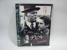 【レンタル落ちDVD・洋画】デビル・ストレンジャー　　出演：サミュエル・L・ジャクソン（トールケース無し/230円発送）_画像1