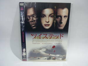 【レンタル落ちDVD・洋画】ツイステッド　　出演：アシュレイ・ジャッド/アンディ・ガルシア（トールケース無し/230円発送）