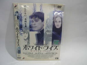 【レンタル落ちDVD・洋画】ホワイト・ライズ　　出演：マシュー・リラード/ローズ・バーン（トールケース無し/230円発送）