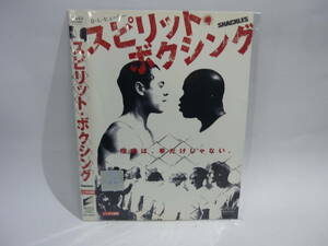 【レンタル落ちDVD・洋画】スピリット・ボクシング　　出演：Ｄ.Ｌ・ヒューリー（トールケース無し/230円発送）