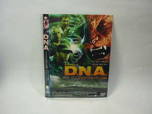 【レンタル落ちDVD】D.N.A. ドクター・モローの島　主演：マーロン・ブランド　（トールケース無し/230円発送）