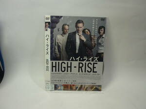 [ rental DVD] high *laizHIGH-RISE SF.. . Takumi J*G* Ballade original work ( tall case less /230 jpy shipping )