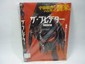 【レンタル落ちDVD・洋画】ザ・プレデター　　出演：ボイド・ホルブルック（トールケース無し/230円発送）