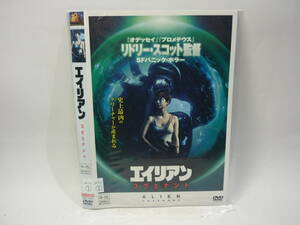 【レンタル落ちDVD・洋画】エイリアン　コヴェナント　　出演：マイケル・ファスベンダー（トールケース無し/230円発送）