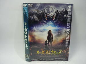 【レンタル落ちDVD・洋画】オーガストウォーズ　　出演：スベトラーナ・イヴァーノヴナ（トールケース無し/230円発送）