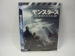 【レンタル落ちDVD・洋画】モンスターズ　地球外生命体　　出演：スクート・マクナリー（トールケース無し/230円発送）