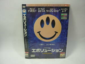 【レンタル落ちDVD・洋画】エボリューション　監督：アイバン・ライトマン　出演：デビッド・ドゥカブニー（トールケース無し/230円発送）