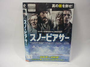 【レンタル落ちDVD・洋画】スノーピアサー　　出演：クリス・エヴァンス/ソン・ガンホ（トールケース無し/230円発送）