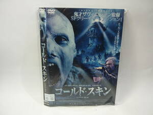 【レンタル落ちDVD・洋画】コールド・スキン　　出演：レイ・スティーヴンソン（トールケース無し/230円発送）