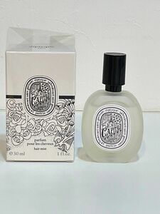 ディプティック ヘアフレグランス オーキャピタル 30ml