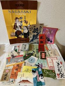 ★ 戦前 戦後 古い掛け紙 お菓子 ラベル など まとめて大量 ★検索 当時物 駅弁 昭和レトロ 和菓子 コラージュ ジャンクジャーナル