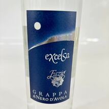 未開栓 grappa di NERO DAVOLA グラッパ ブルネッロ ダーヴォラ エクセルサ excelsa fazio 　brandy ブランデー　古酒 洋酒 500ml 40〜45%_画像4