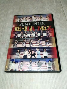 [国内盤DVD] Hello! Project 2014 WINTER〜DE-HA MiX〜