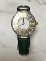 Cartier　カルティエ 　時計　マスト21 ヴァンティアン 125.000.P QZ　レディース　中古現状品 【a132178】_画像1