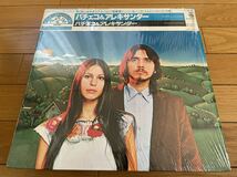 SWAMP名盤！Pacheco＆Alexander / パチェコ＆アレキサンダー！シールド付き美品！_画像1