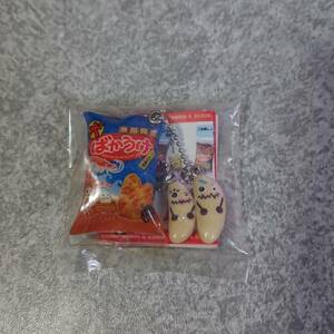 ばかうけ えび風味 プチマスコット キーホルダー