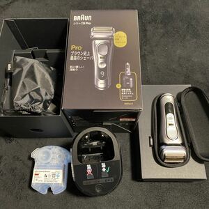 BRAUN ブラウン 電気シェーバー シリーズ9Pro PRO グレー アルコール洗浄システム