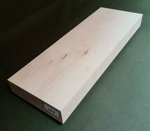メープル ◆ 無垢板 プレナー加工品 楽器材 看板板 小物 銘木 DIY ◆（389）_画像5