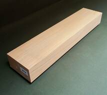 欅 ケヤキ ■ 無垢ブロック プレナー加工品 彫刻 木工品 小物 銘木 DIY ■（454）_画像5