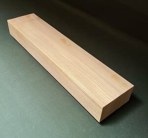 欅 ケヤキ ■ 無垢ブロック プレナー加工品 彫刻 木工品 小物 銘木 DIY ■（454）