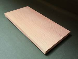 欅 ケヤキ ■ 無垢板 プレナー加工品 棚板 木工品 看板板 銘木 DIY ■（422）