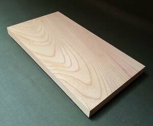 欅 ケヤキ ■ 無垢板 プレナー加工品 棚板 木工品 看板板 銘木 DIY ■（417）