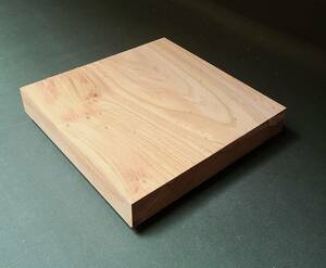 欅 ケヤキ ■ 無垢板 プレナー加工品 棚板 木工品 看板板 銘木 DIY ■（416）