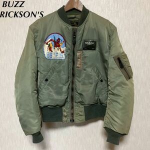 M品番 バズリクソンズ MA-1 M13668 BUZZ RICKSON'S M フライトジャケット THE FEW ザ リアルマッコイズ トイズマッコイ 旧マッコイ