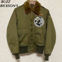 実名復刻 バズリクソンズ B-10 BR13336 ラフウェア社製 36 BUZZ RICKSON'S フライトジャケット リアルマッコイズ トイズマッコイ THE FEW_画像1