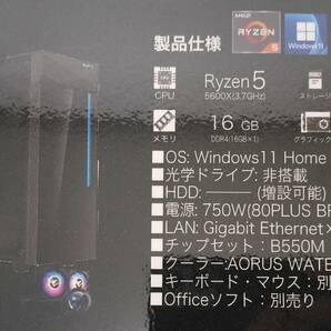 ゲーミングPC Ryzen5 5600x　RTX3060 メモリ16GB
