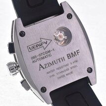 △ アジムート AZIMUTH 093-07CGM-1 クロノゲージ メカ1 BMF AM1CGWSR 自動巻き メンズ 美品 G#125160_画像6